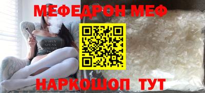 не бодяженный Кунгур