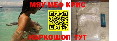 не бодяженный Кунгур