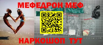 не бодяженный Кунгур