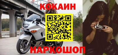 индика Кулебаки