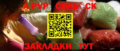 не бодяженный Кунгур