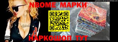 индика Кулебаки