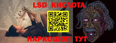 COCAINE Кумертау