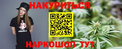 COCAINE Кумертау