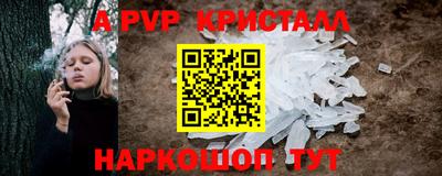 COCAINE Кумертау