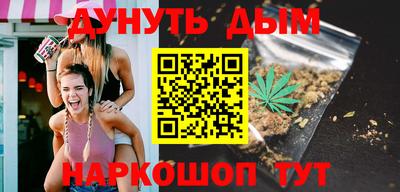скорость Ликино-Дулёво
