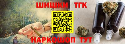 COCAINE Кумертау
