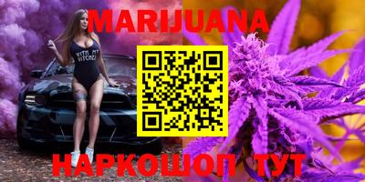 амфетамин Ливны