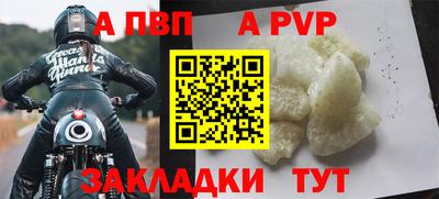 не бодяженный Кунгур