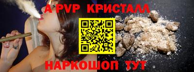 COCAINE Кумертау