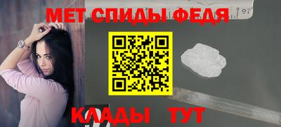 индика Кулебаки