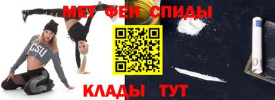 каннабис Лесосибирск