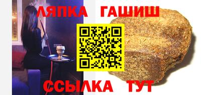 индика Кулебаки