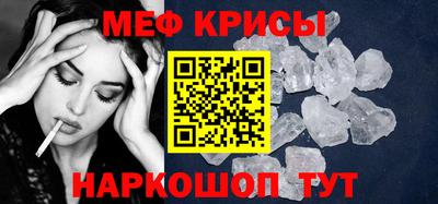 индика Кулебаки