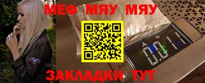 не бодяженный Кунгур