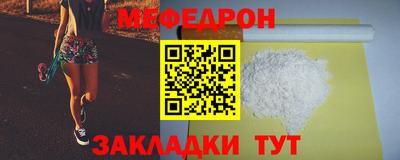 индика Кулебаки